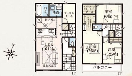 ◇おしゃれなカウンターキッチン♪食卓も会話が弾みます♪
◇2つのWICをはじめ、随所に豊富な収納スペースを確保。居住空間に一層の開放感をもたらします♪
◇オシャレでスタイリッシュな折上天井♪ 