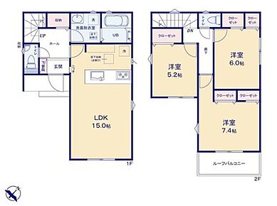 ◇全居室フローリング＆収納完備で快適な住まい♪
◇玄関ホールにもクローゼットを完備♪
◇リビングの様子も分かりやすい対面式キッチン♪
◇日当たり良好なルーフバルコニー♪ 
