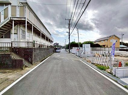 前面道路含む現地写真