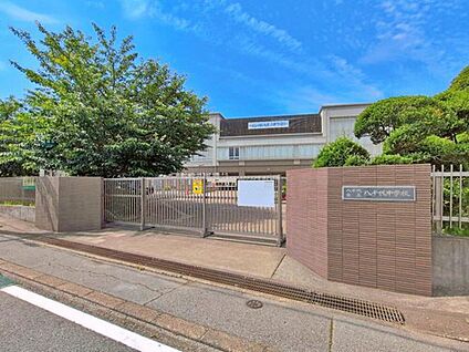 八千代市立八千代中学校 140m(徒歩2分)
