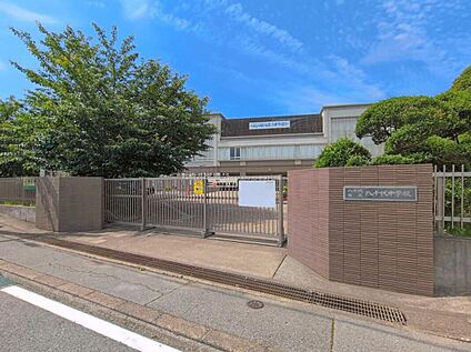 八千代市立八千代中学校 150m(徒歩2分)