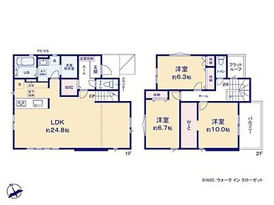 ◇LDK約24.8帖の広々空間♪間仕切り対応可能（約19.8帖＋約5帖）♪
◇WIC×2でスッキリ片付きます♪
◇タオルや衣類をしまえる便利なリネン庫あり♪ 