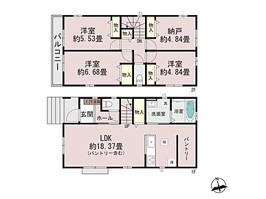 ◇対面式キッチン採用♪ご家族との会話が弾む間取りです♪◇2部屋から出入り可能な横長バルコニー♪◇食品や日用品のストックに便利なパントリー付きキッチン♪◇季節用品の収納に便利なリビング収納付き♪ 