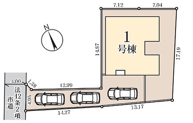 土地296m2超のゆとりある敷地。並列駐車3台可能で、ご家族の車や来客時にも便利な区画です。