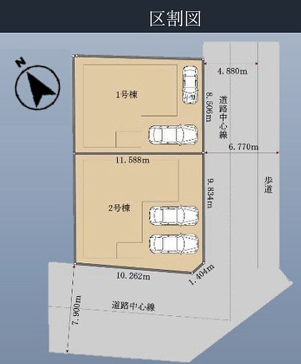 区画図です
