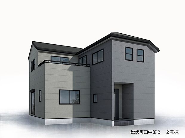2号棟　完成予想図につき、建物の外観イメージを確認できます。落ち着いた色合いの外観で、ゆとりある暮らしを感じられる住まいです。