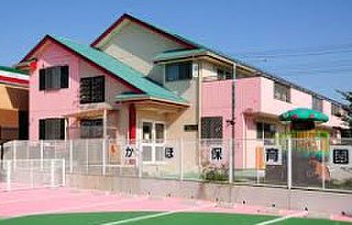 かほ保育園