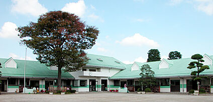 八潮保育園 徒歩335m