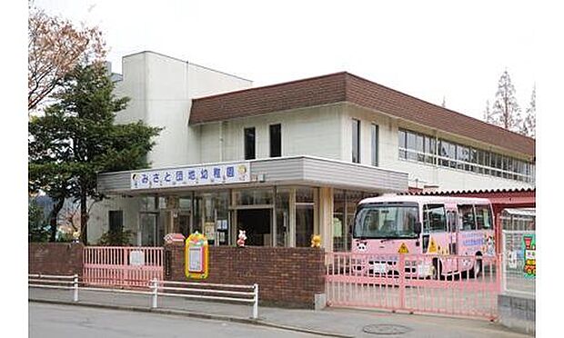 みさと幼稚園
