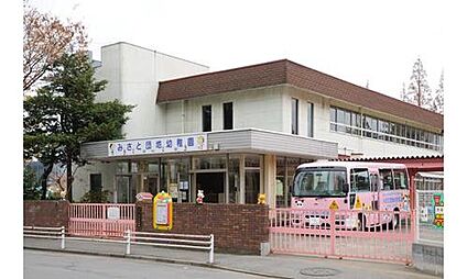 みさと幼稚園 徒歩510m