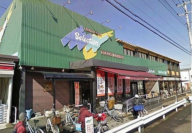 セレクション三郷店