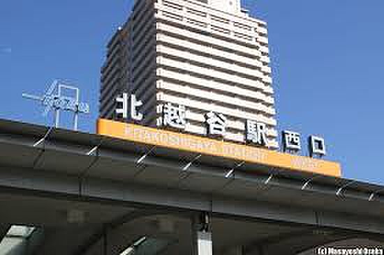 東武スカイツリーライン北越谷駅