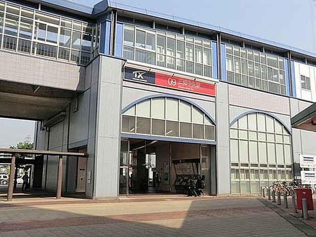三郷中央駅（約484m・徒歩7分）