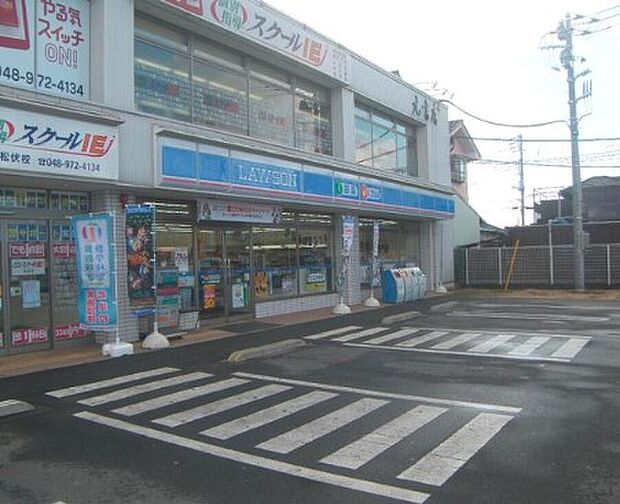 ローソン 松伏町松伏店（約527m）