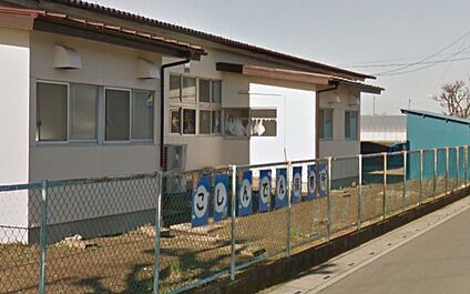 八潮市立古新田保育所 1090ｍ(徒歩14分)