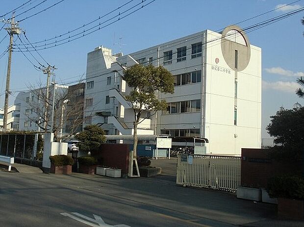 松伏町立松伏第二中学校(約2,257m)