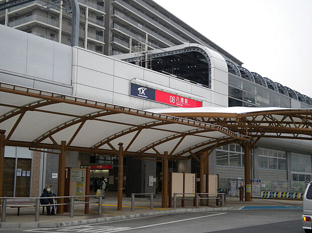 八潮駅(約2,145m)