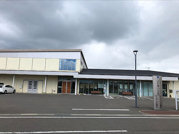大和町南部コミュニティセンター(約1,220m)