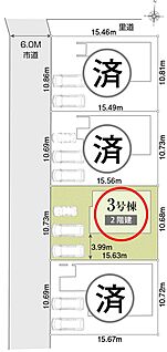 交通図