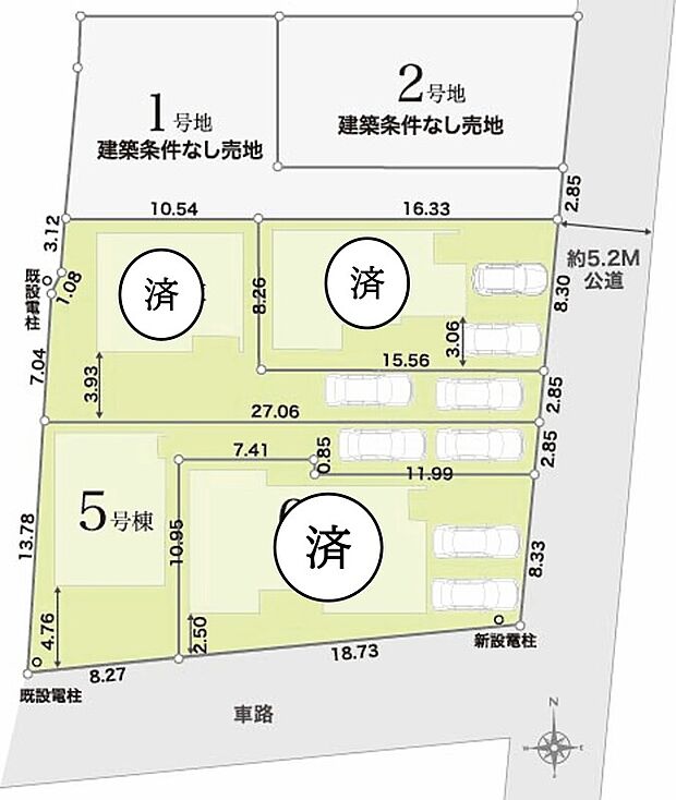 残1棟！先着順にて受付中です。