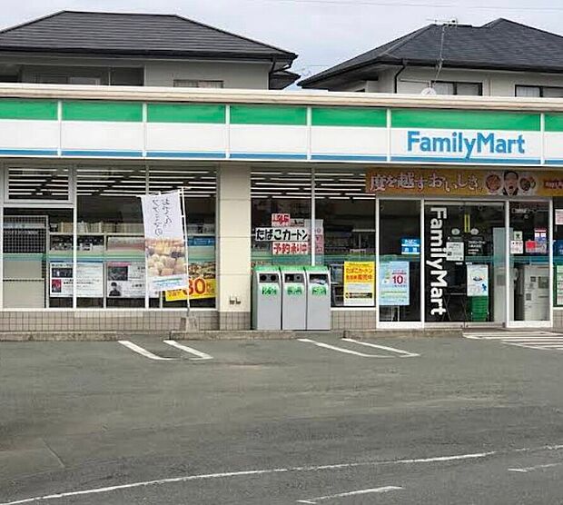 ファミリーマート八景水谷店