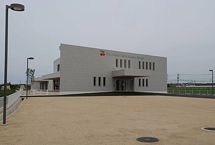 さくらんぼ第2保育園 1,300ｍ(徒歩18分)