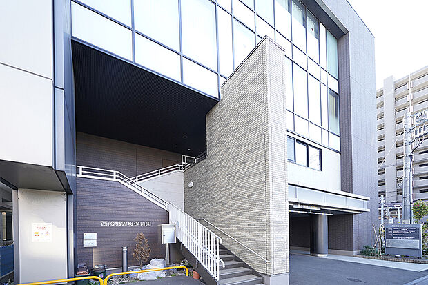 西船橋雲母保育園（現地より徒歩8分）