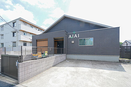 AIAI NURSERY八千代中央（現地より徒歩8分） 約600m