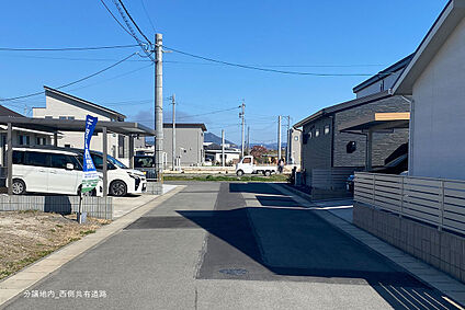 団地内共有道路