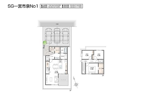 【No.1　参考プラン】「家事動線が魅力のプラン」　洗面化粧台近くに配置したファミリークロークが、衣類の収納をぐっと楽に。　※本プランは参考プランです。お客様のご要望を伺いながら一から間取りのご提案をさせていただきます。