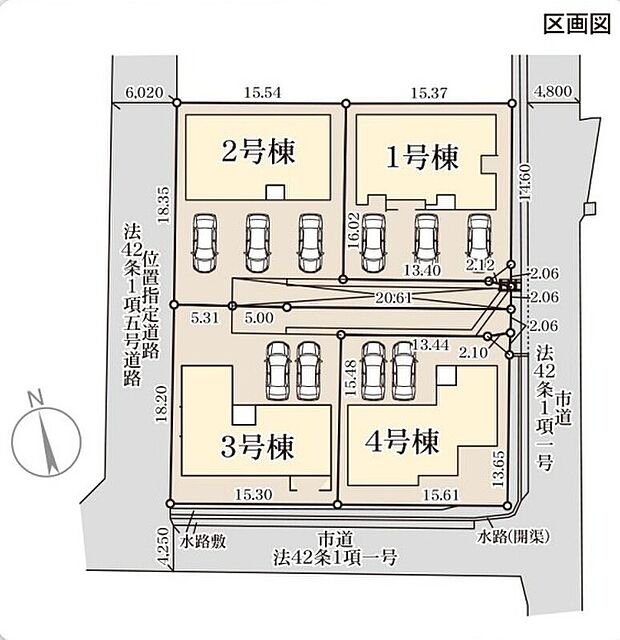 1号棟