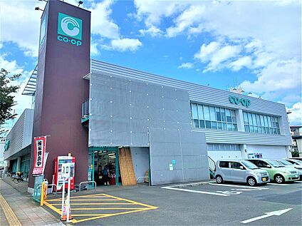 コープ紫原店 870ｍ(徒歩11分)
