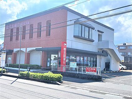 鹿児島銀行　坂之上支店 740ｍ(徒歩10分)