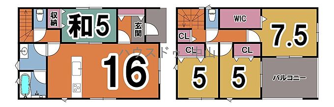 2号棟