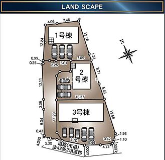 3号棟