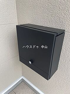 ポスト
