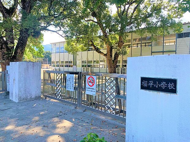 和田小学校（約2,530m）