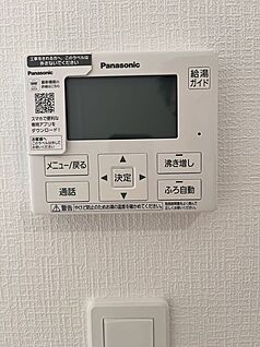 壁付け給湯リモコン