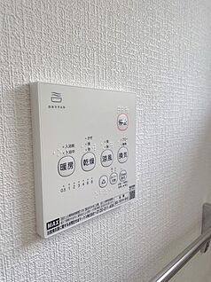 浴室暖房　浴室乾燥