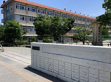 谷山中学校 850ｍ(徒歩11分)