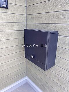 ポスト