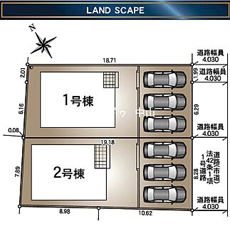 1号棟