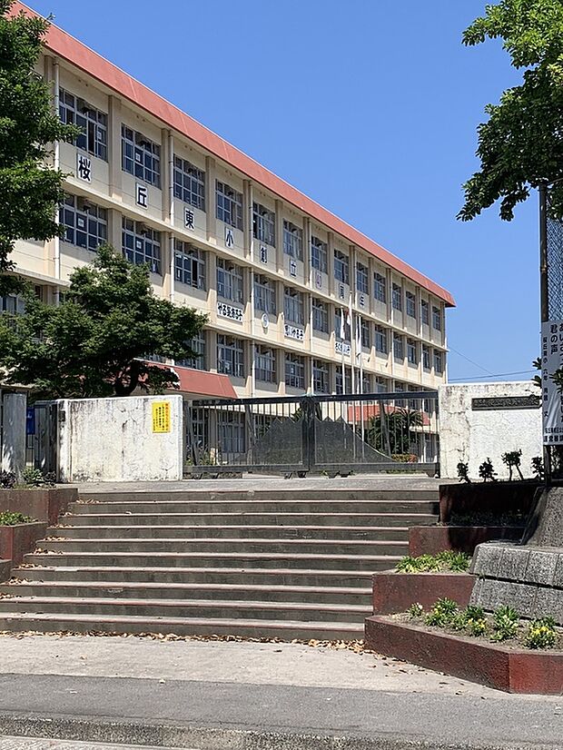 桜岡東小学校(約1,600m)
