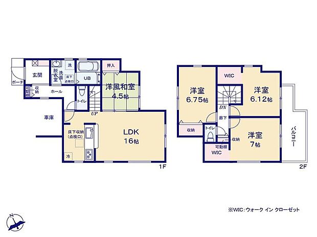 (1号棟)、価格3480万円、4LDK、土地面積113.45m2、建物面積101.04m2