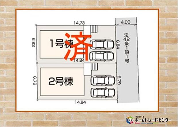 ＪＲ中央線「西八王子」駅まで徒歩15分♪