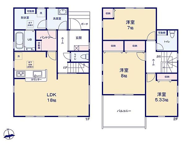 (7号棟)、価格3399万円、3LDK、土地面積130.04m2、建物面積100.44m2