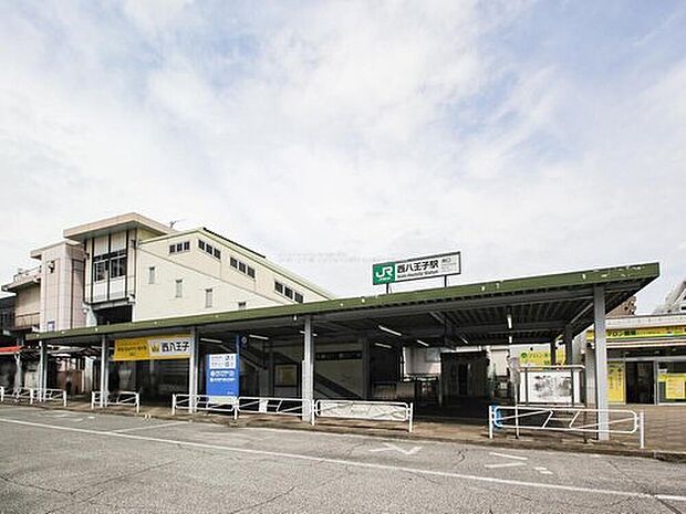 JR中央線「西八王子」駅まで徒歩8分♪駅チカなので、毎日余裕をもって通勤・通学出来る立地です♪