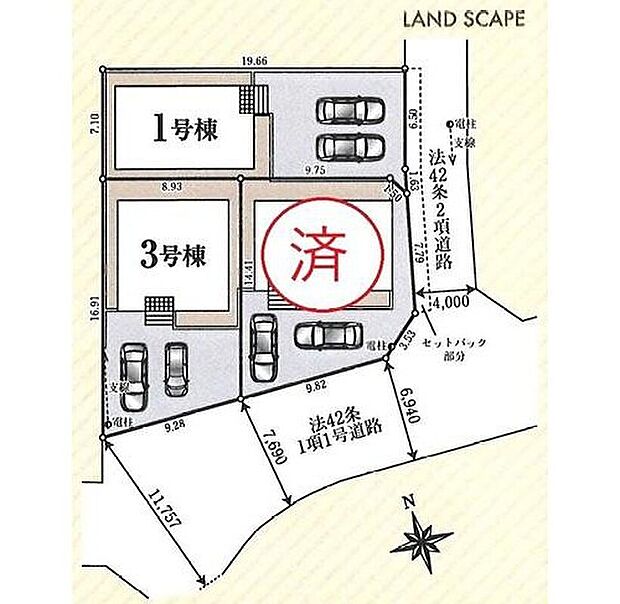 JR八高線「小宮」駅まで徒歩9分♪駅チカなので、毎日余裕をもって通勤・通学出来る立地です♪