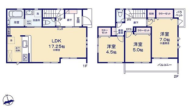 (1号棟)、価格3890万円、3LDK、土地面積100.41m2、建物面積80.59m2