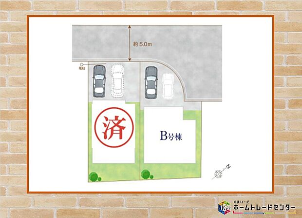 ◆◇本日、ご見学可能です！◇◆飯田グループホールディングス唯一の販売専門会社のホームトレードセンターの社員が直接、当物件をご案内いたします。見学希望、資料請求等、お気軽にお問い合わせくださいませ♪